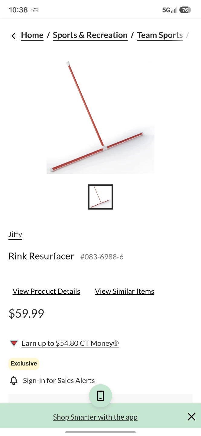 Jiffy Rink Resurfacer