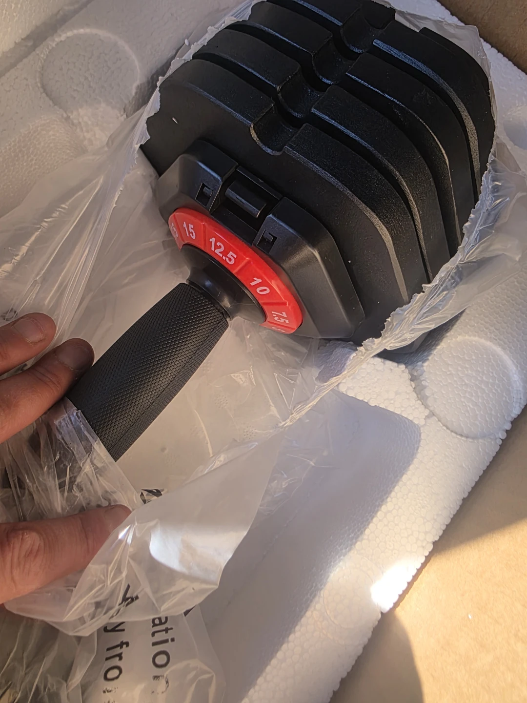Pirier Adjustable Dumbbell 2.5-25 lbs - photo 2