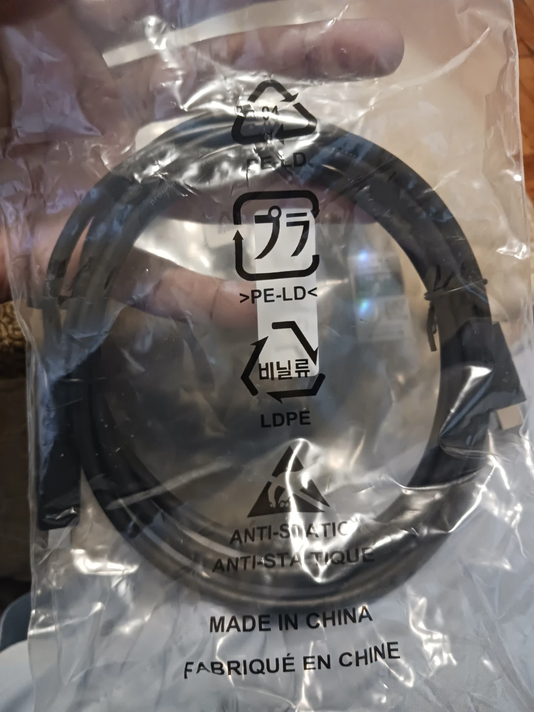3 x Cables : Ultra High Speed HDMI Cable + 2 Cables - photo 2