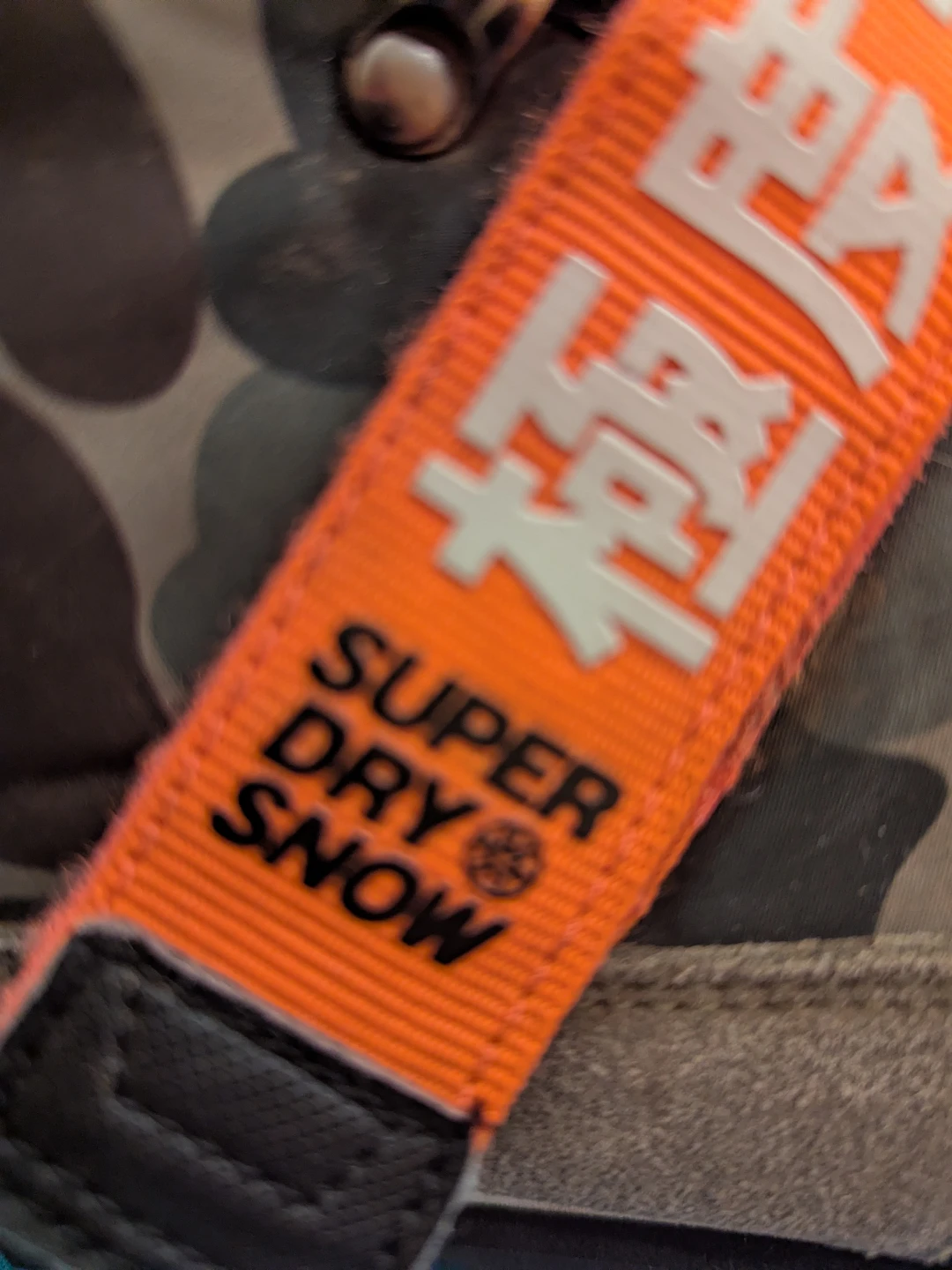 Superdry Snow Camo Winter Boots - photo 4