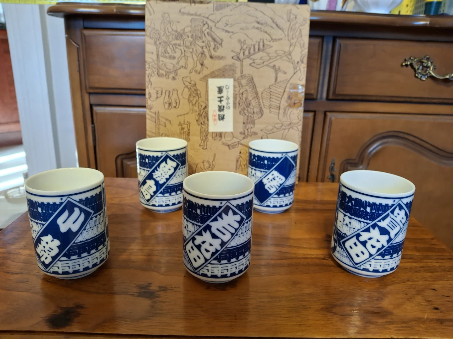 Set of 5 Japanese Ceramic Tea Cups