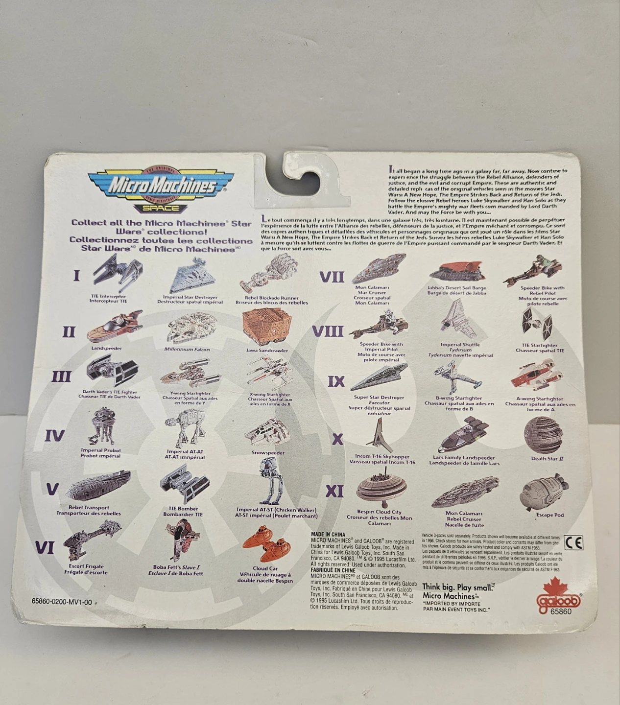 MICRO MACHINES STAR WARS SPACE COLLECTION II FIGURE - photo 2