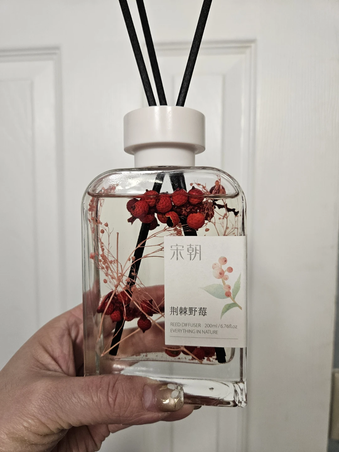 Chinese Reed Diffuser