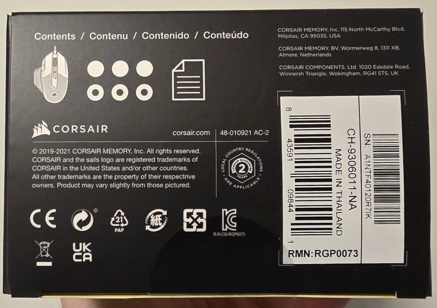 Corsair Nightsword RGB Gaming Mouse BNIB - photo 3