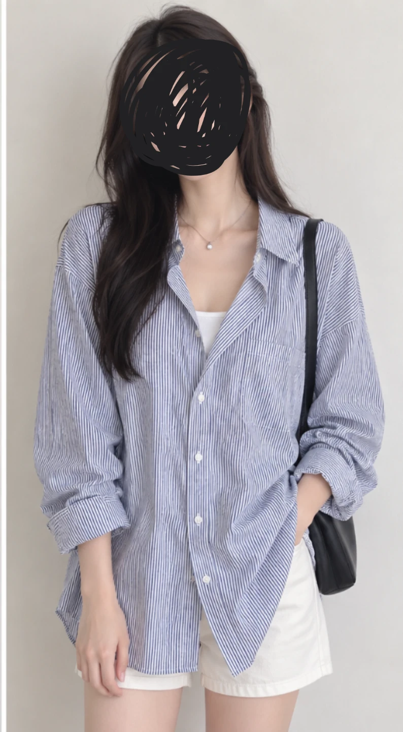 Uniqlo Striped Button-Down Shirt