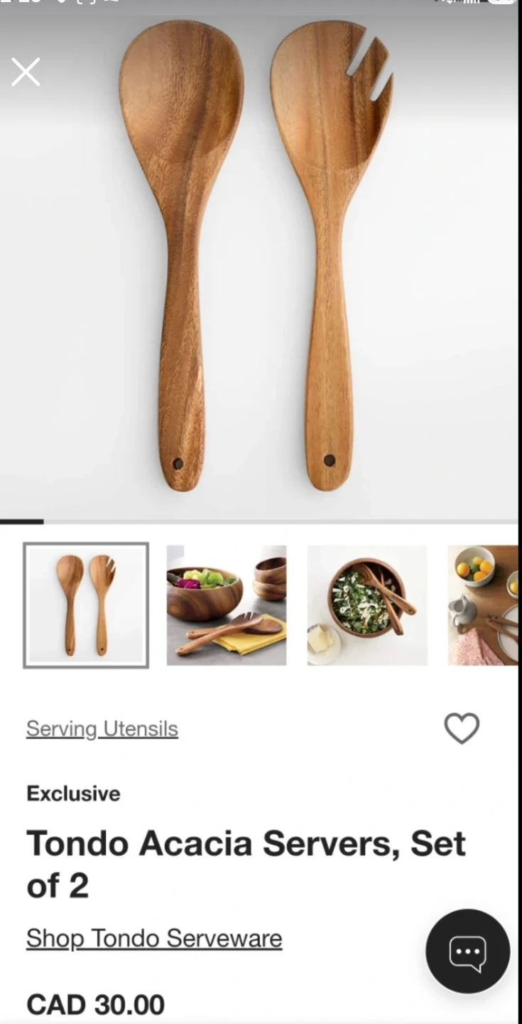 Crate & Barrel Wooden Salad Seving Spoons