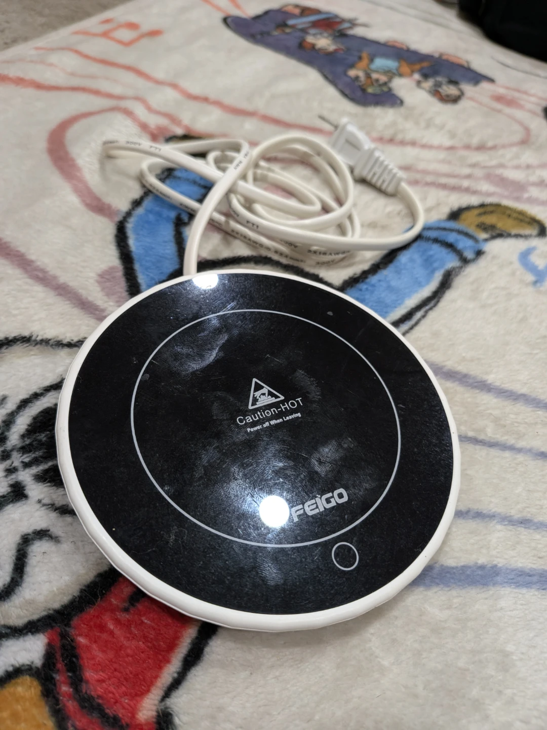 FEIGO Beverage Warmer