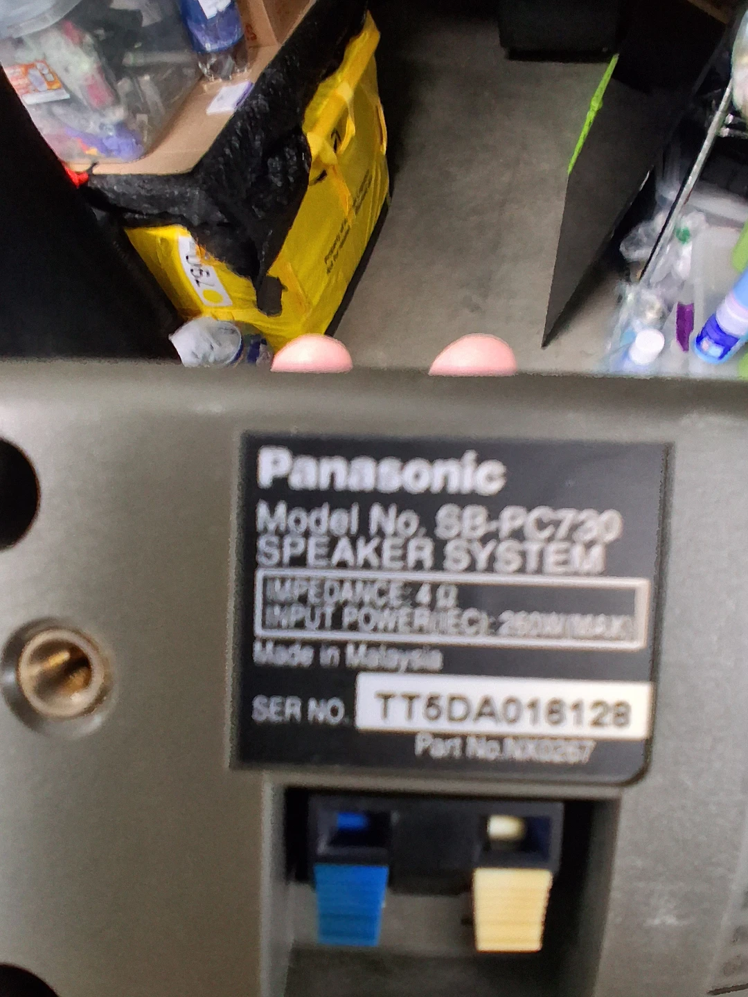 Panasonic Home Theater Speaker Set - photo 4