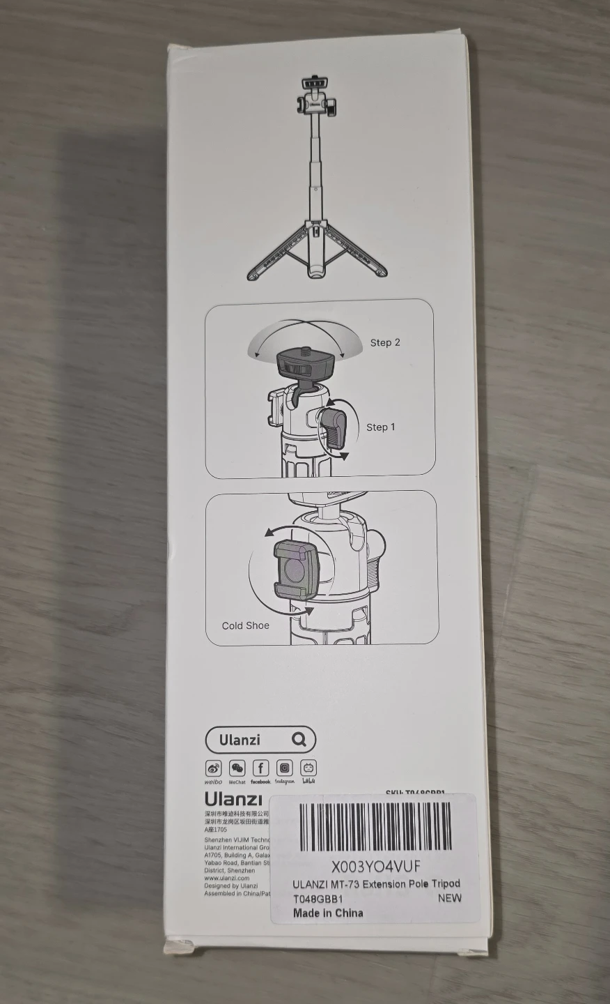 NEW - ULANZI MT-73 Extension Pole Tripod Mini Selfie Stick - photo 2