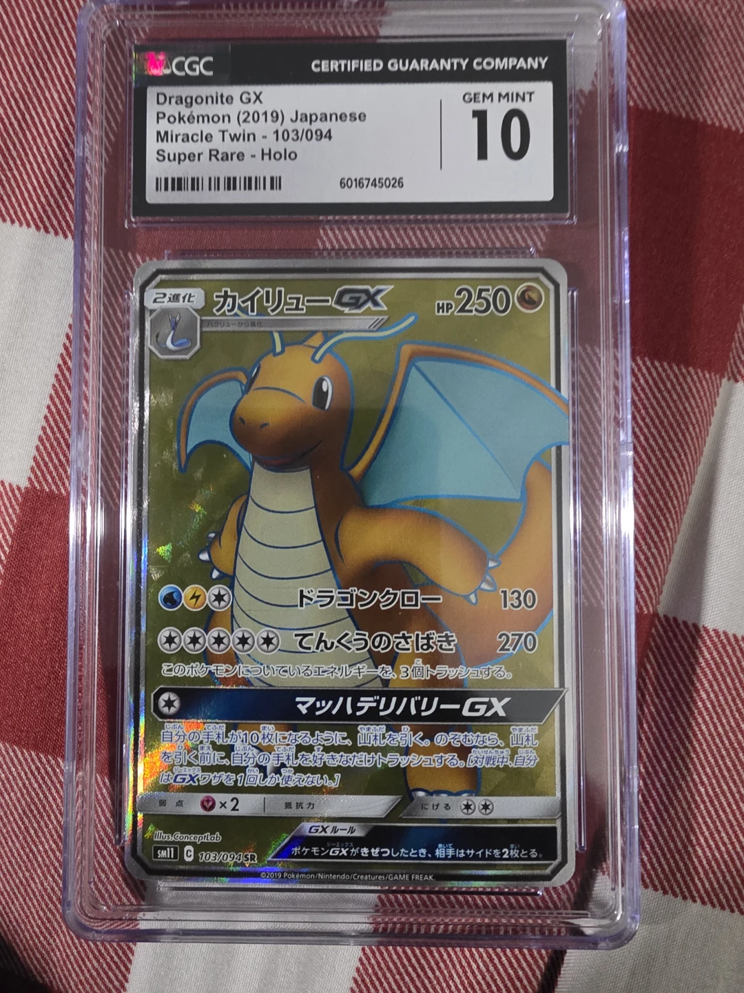 Assorted Japanese CGC Graded Pokémon Cards