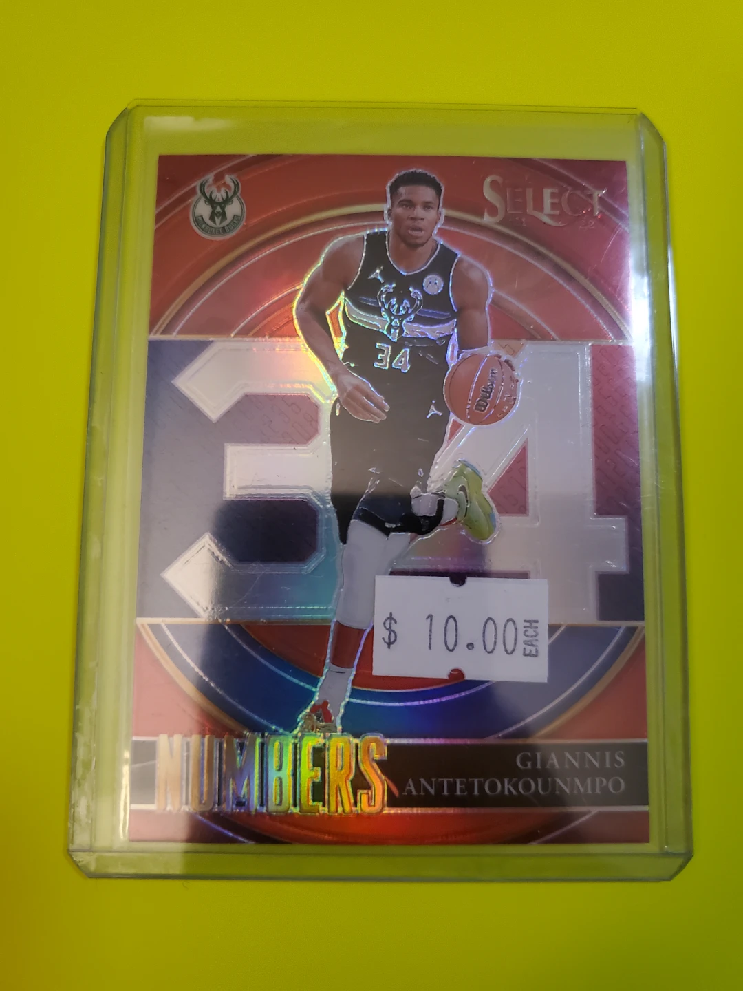Giannis Antetokounmpo Refractor NBA card