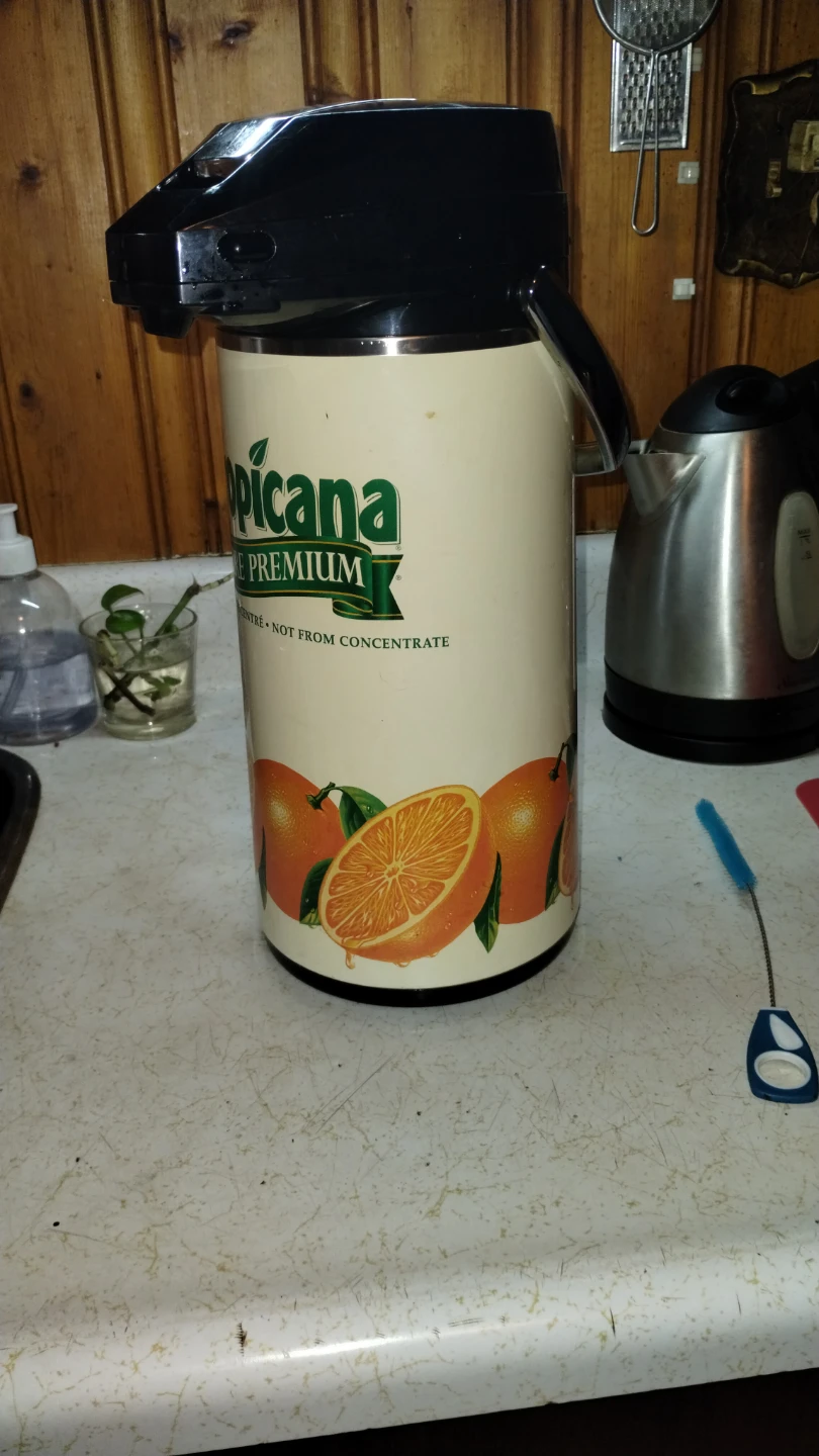 Tropicana branded  insulated drink dispenser