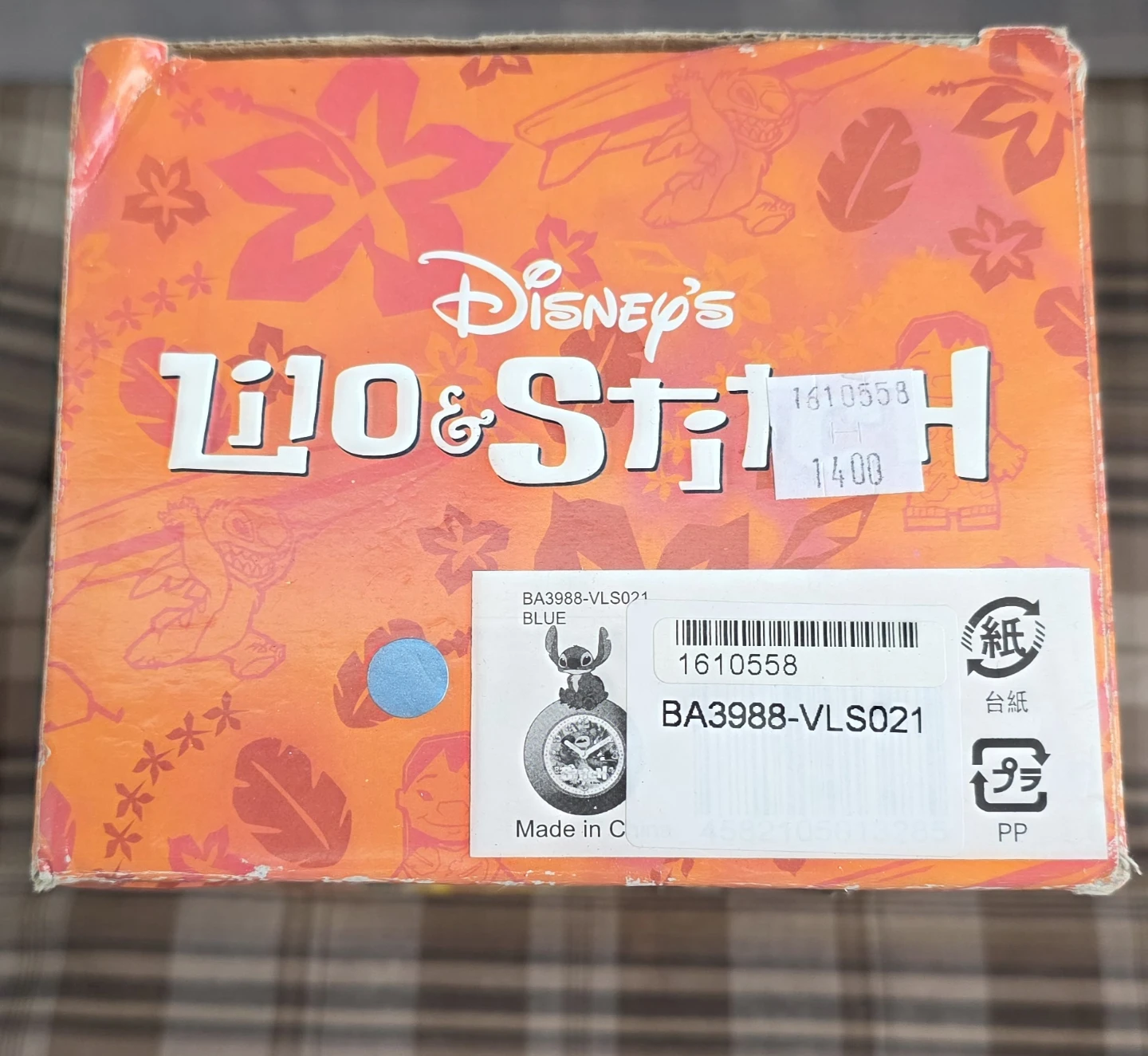 BNIB - Disney Lilo & Stitch Alarm Clock - photo 2