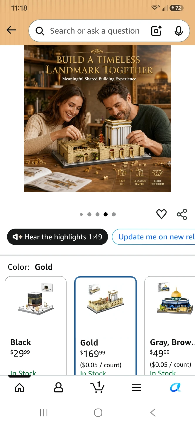 Temple of Jerusalem Building Block Set