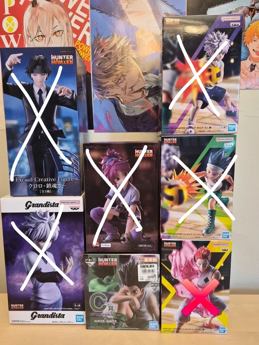 Hunter X Hunter Figures