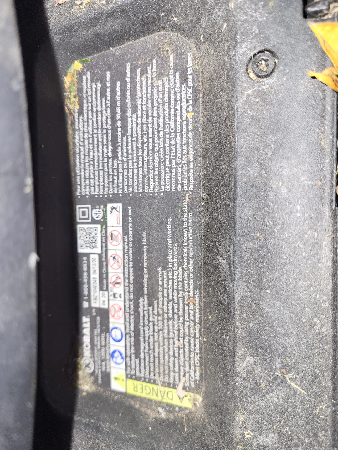 16" Kobalt 10 Amp Corded Electric Lawn Mower - photo 3