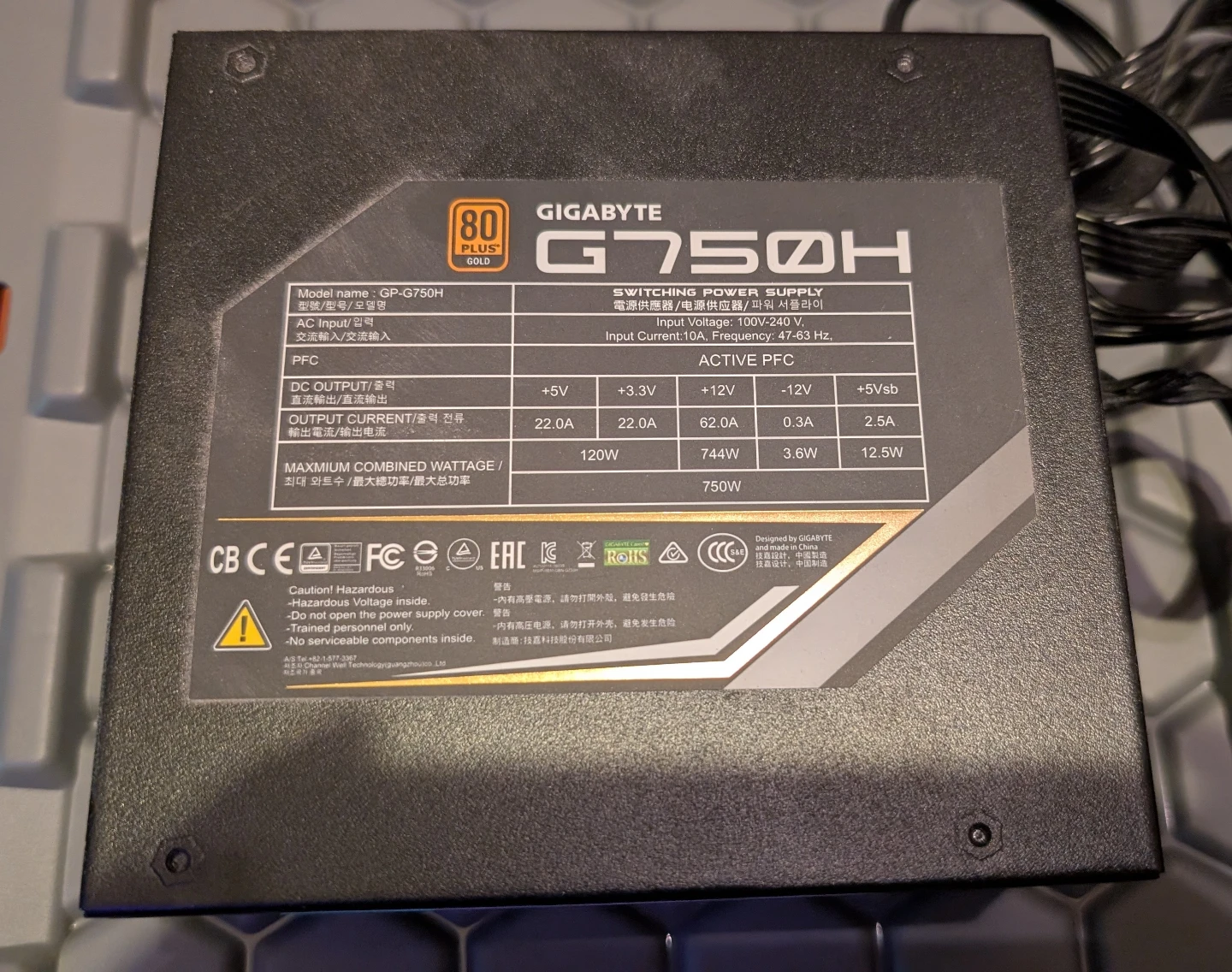 Gigabyte G750H 750W 80 Plus Gold Power Supply