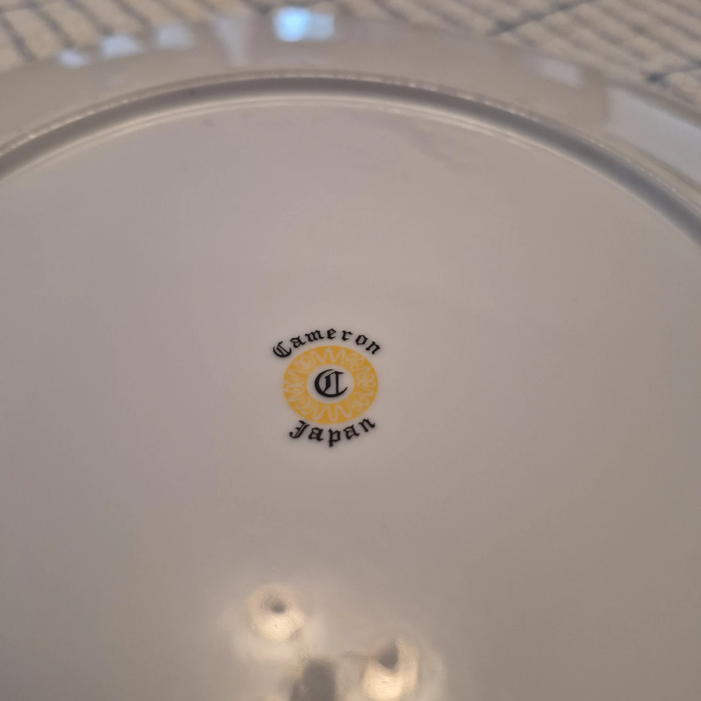 Cameron Japan Happy Anniversary Decorative Plate - photo 2