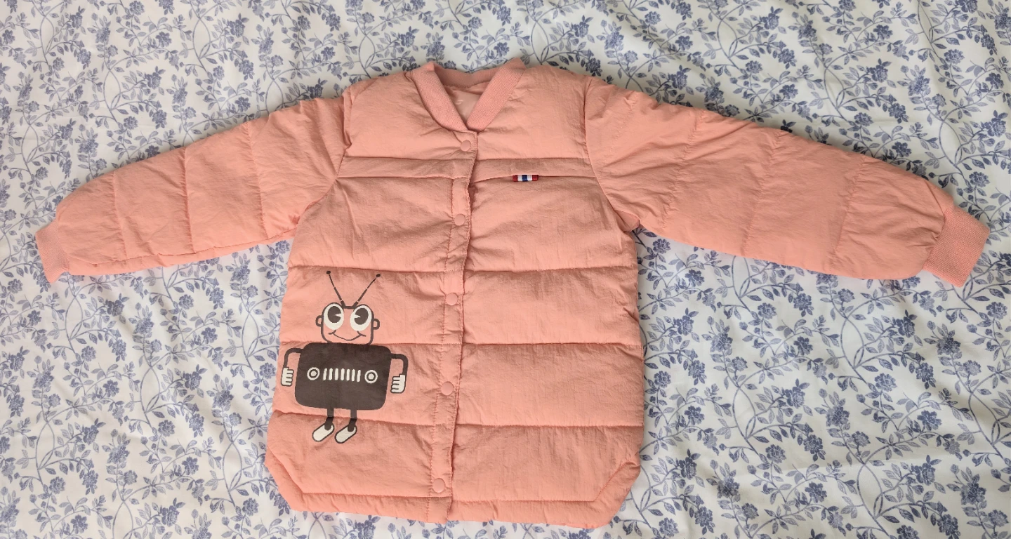 Kids Peach-Coloured Quilted Jacket
