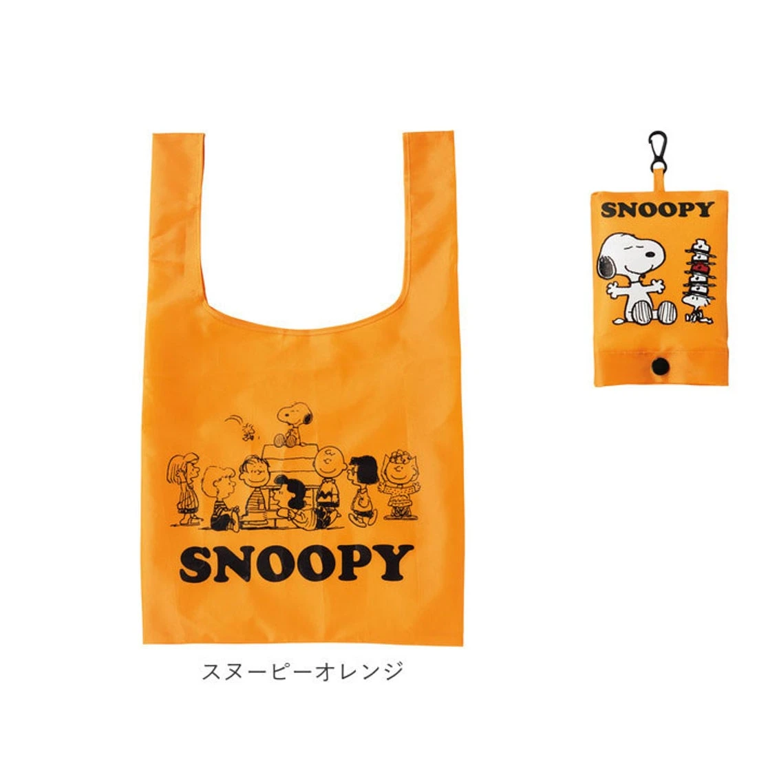 Snoopy Reusable Shopping Bag new - photo 2