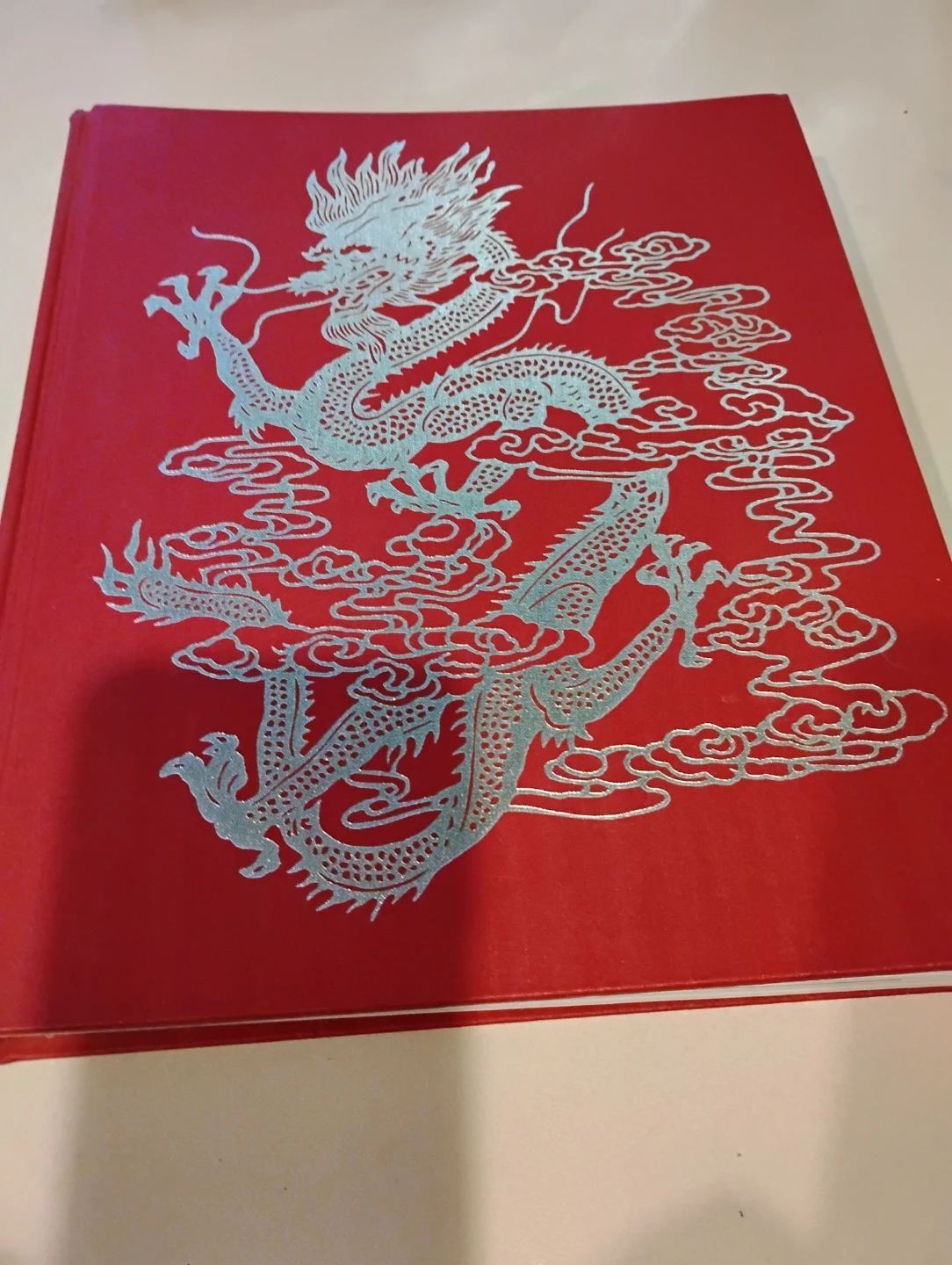 Journey into China Hardcover Book
