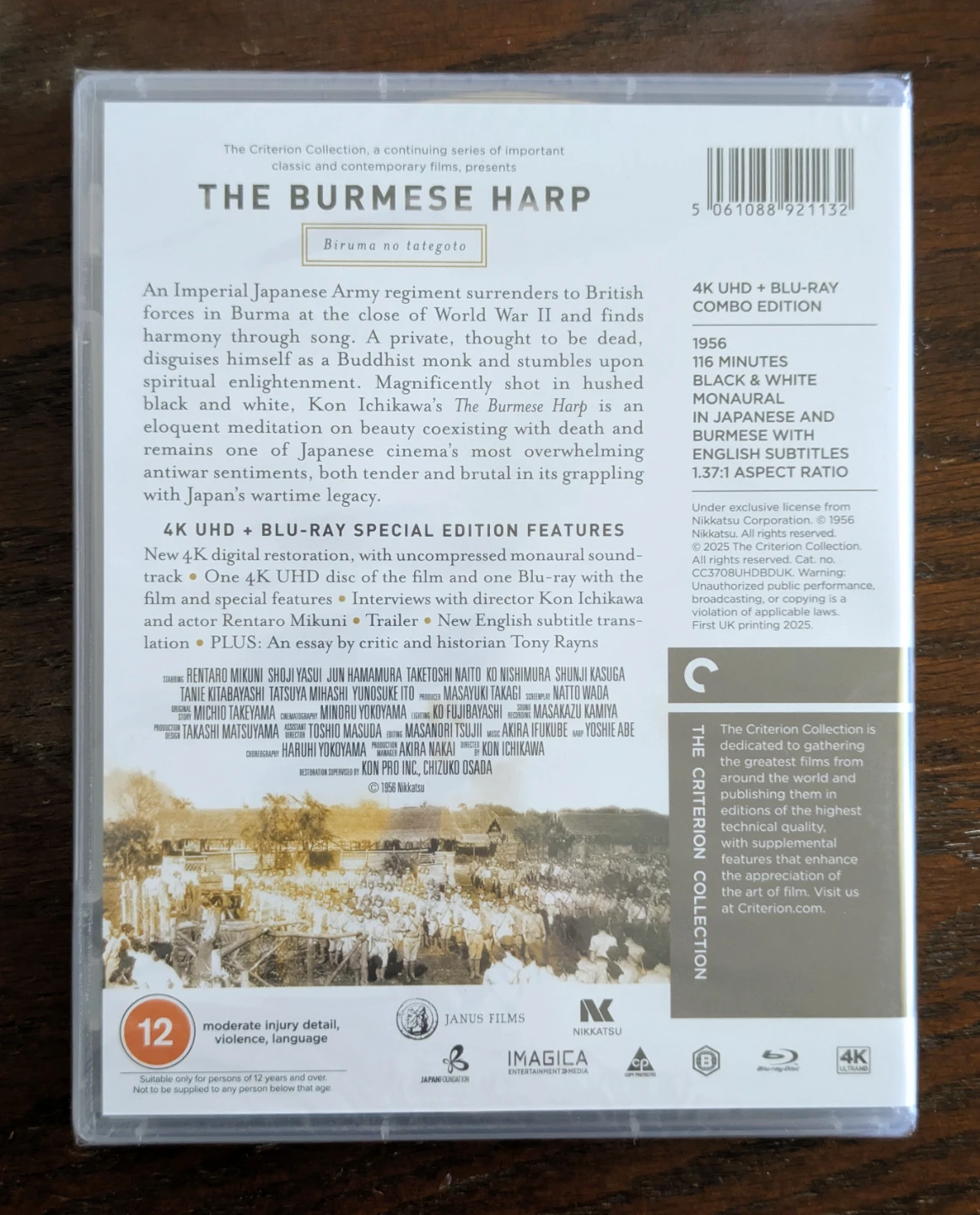 The Burmese Harp Criterion Collection 4K UHD + Blu-ray - photo 2