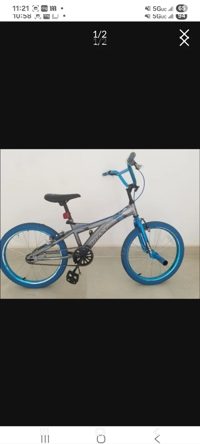 Huffy Kids BMX Bicycle