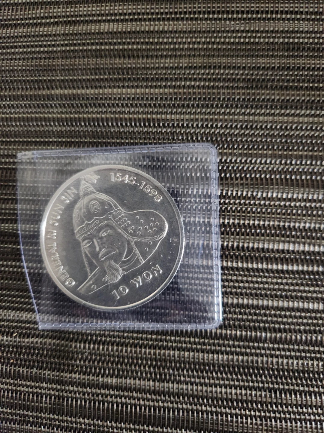 2001 North Korea General Sun Sin 10 Won Silver Coin