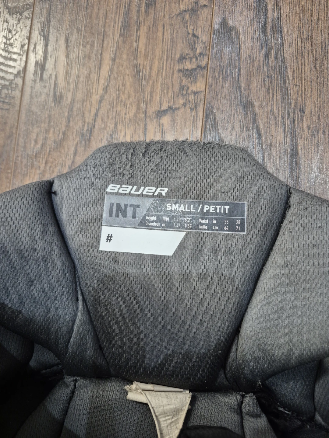Bauer Intermediate Small Hockey Pants - photo 2