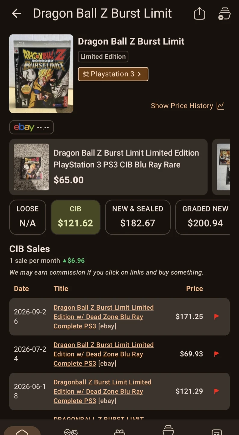 Dragon Ball Z: Burst Limit for PlayStation 3 - photo 3