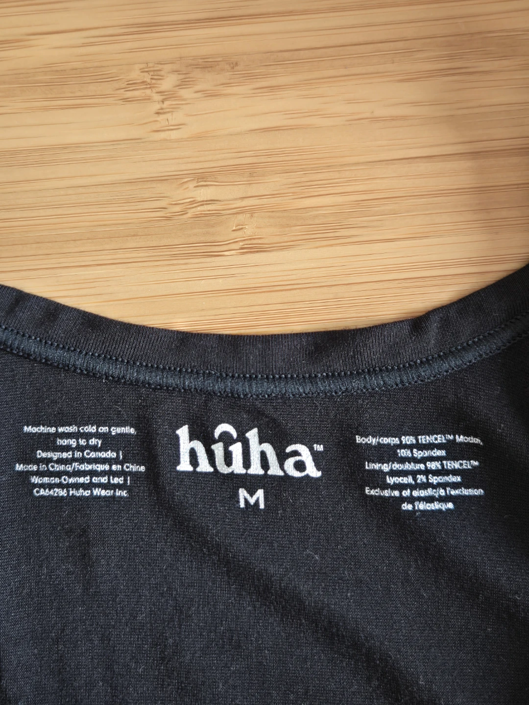huha Black Sporty Classic Tank Top - Size Medium - photo 5