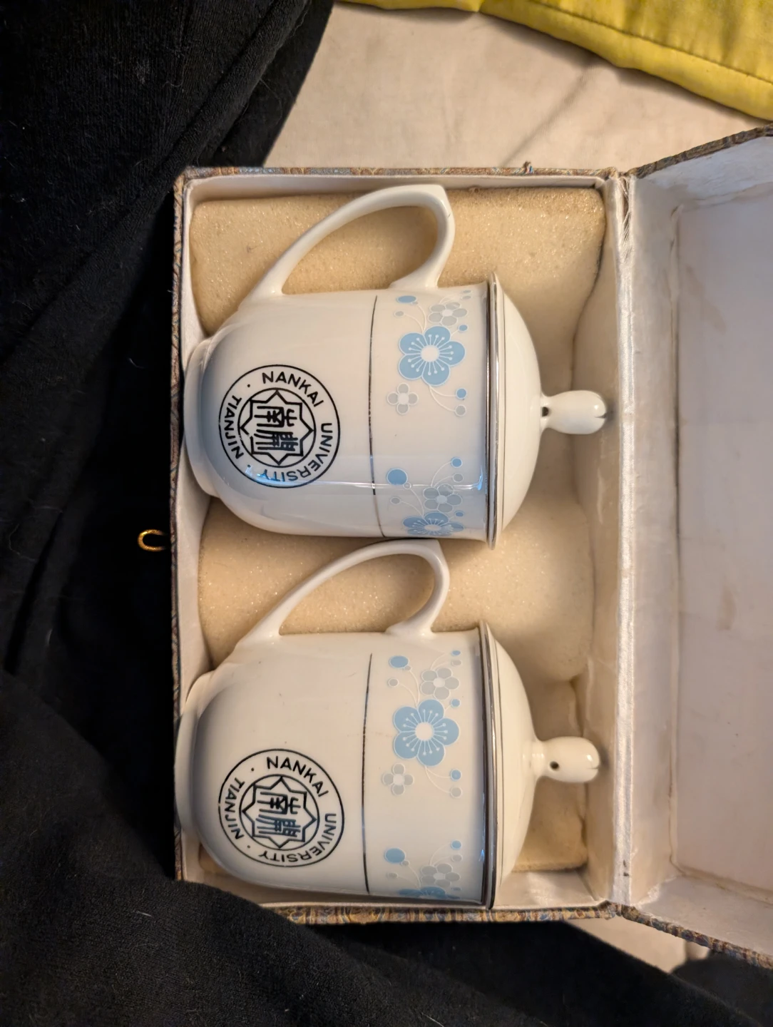 Nankai University Commemorative Mug Set