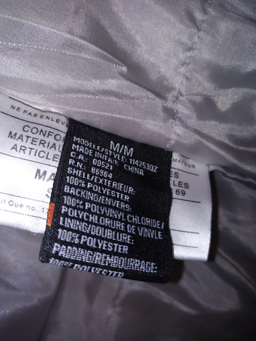 Wilson Fall/Spring Vest - Size Medium - photo 5
