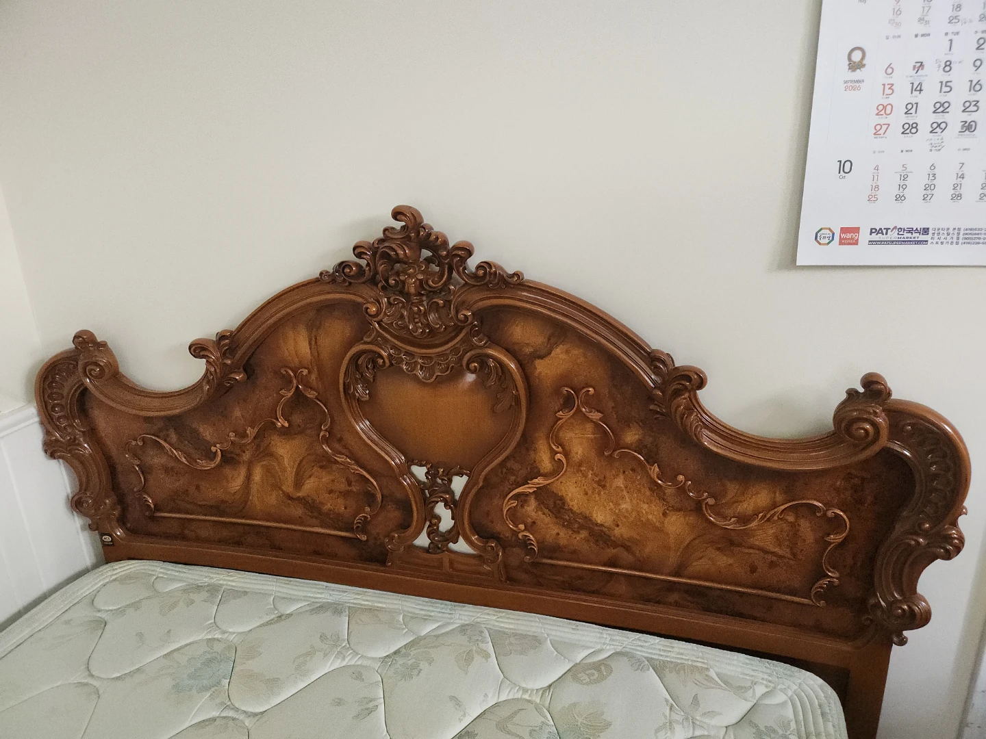 Bed with Ornate Wood Headboard - photo 5