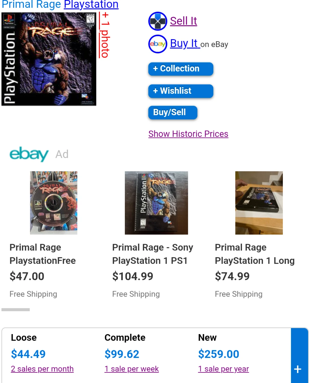Primal Rage for PlayStation 1 - photo 4