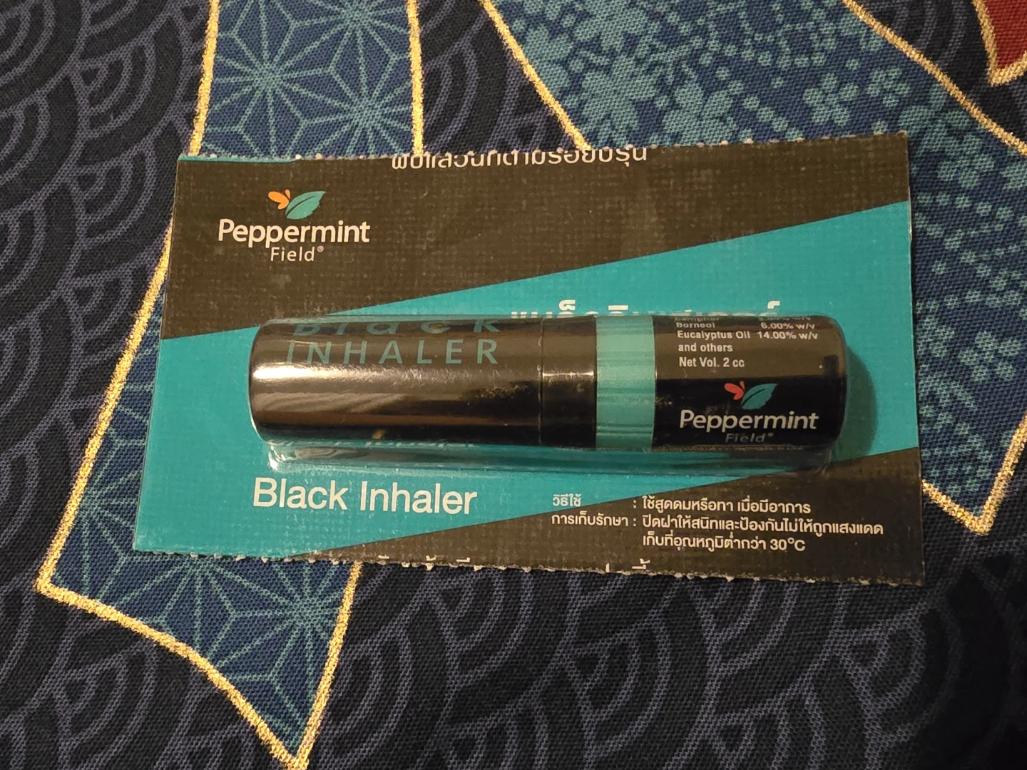 New Peppermint Field Black Inhaler