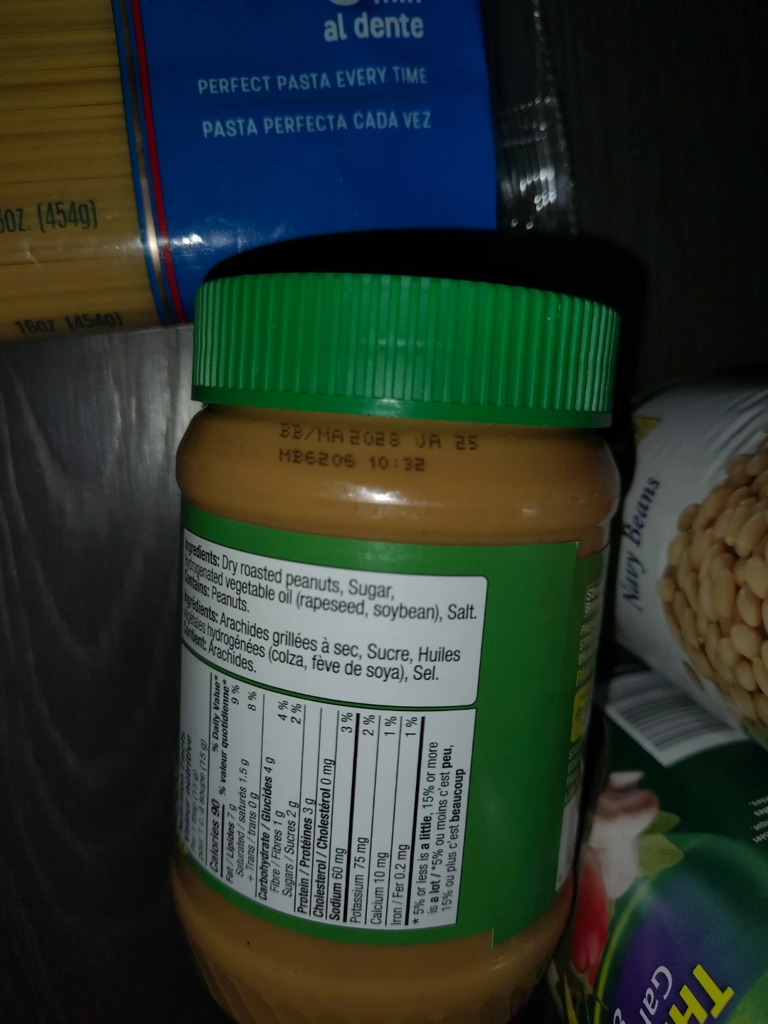 Assorted Pantry Staples Bundle - photo 2