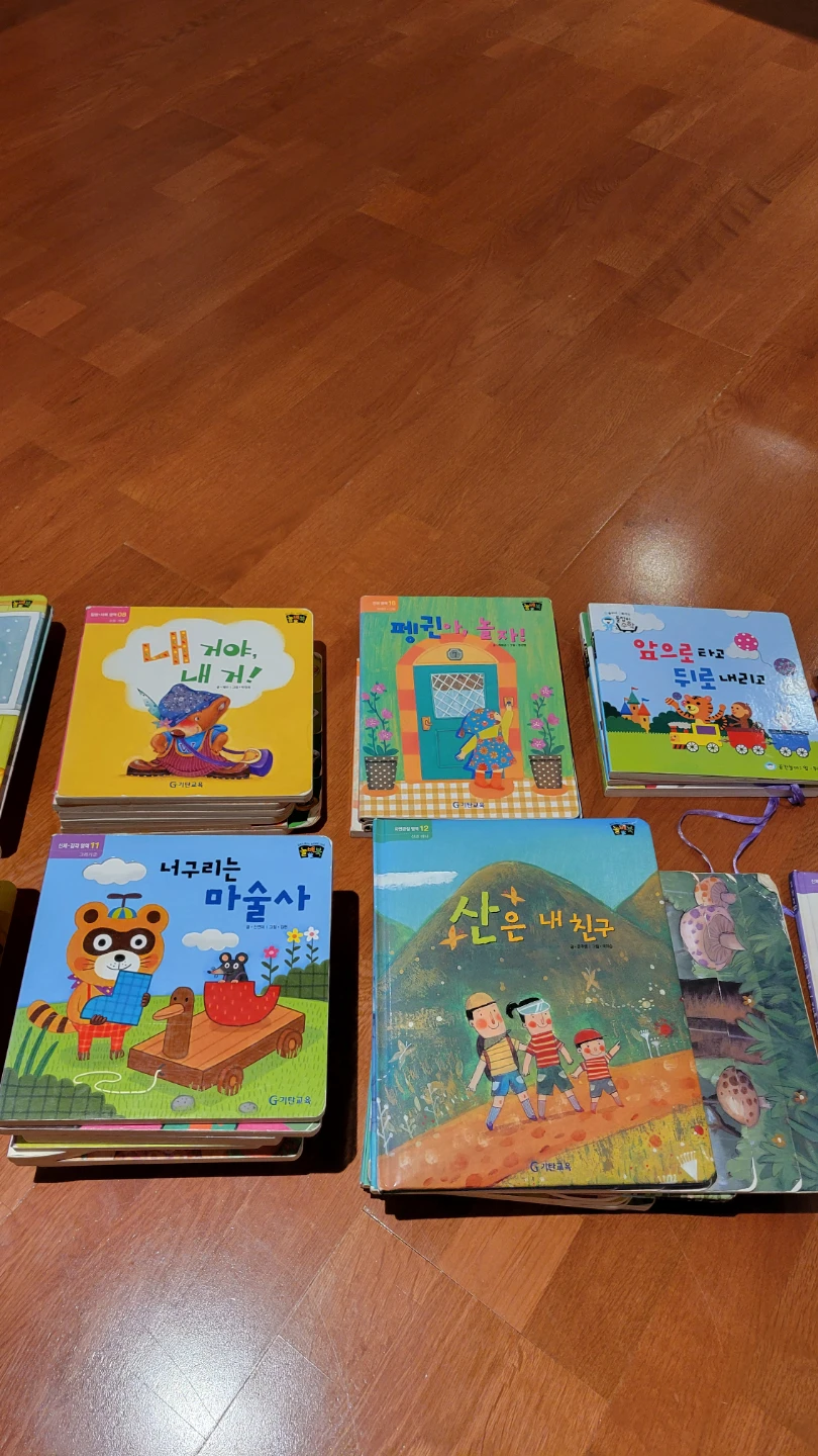 Korean Children's Books Bundle - 56 books