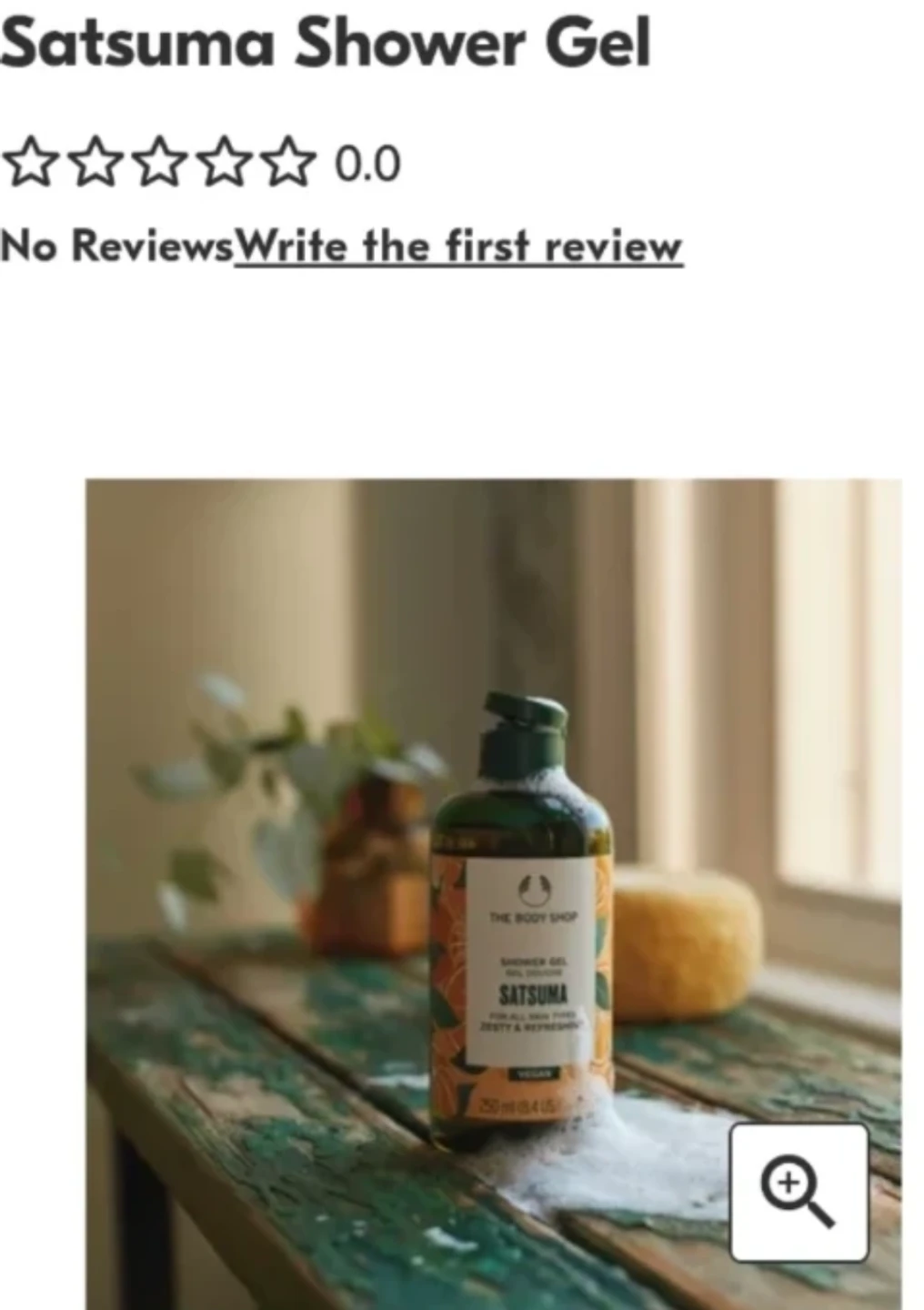 Freecycle. The Body Shop Satsuma Shower Gel 250ml - photo 2