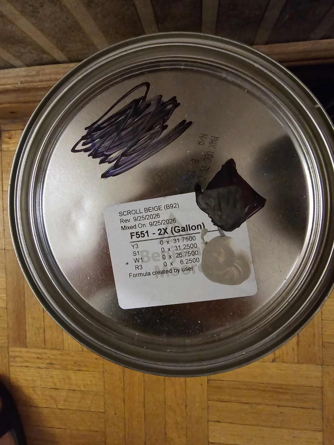 7 Gallons Benjamin Moore Regal Select Interior Paint new - photo 3