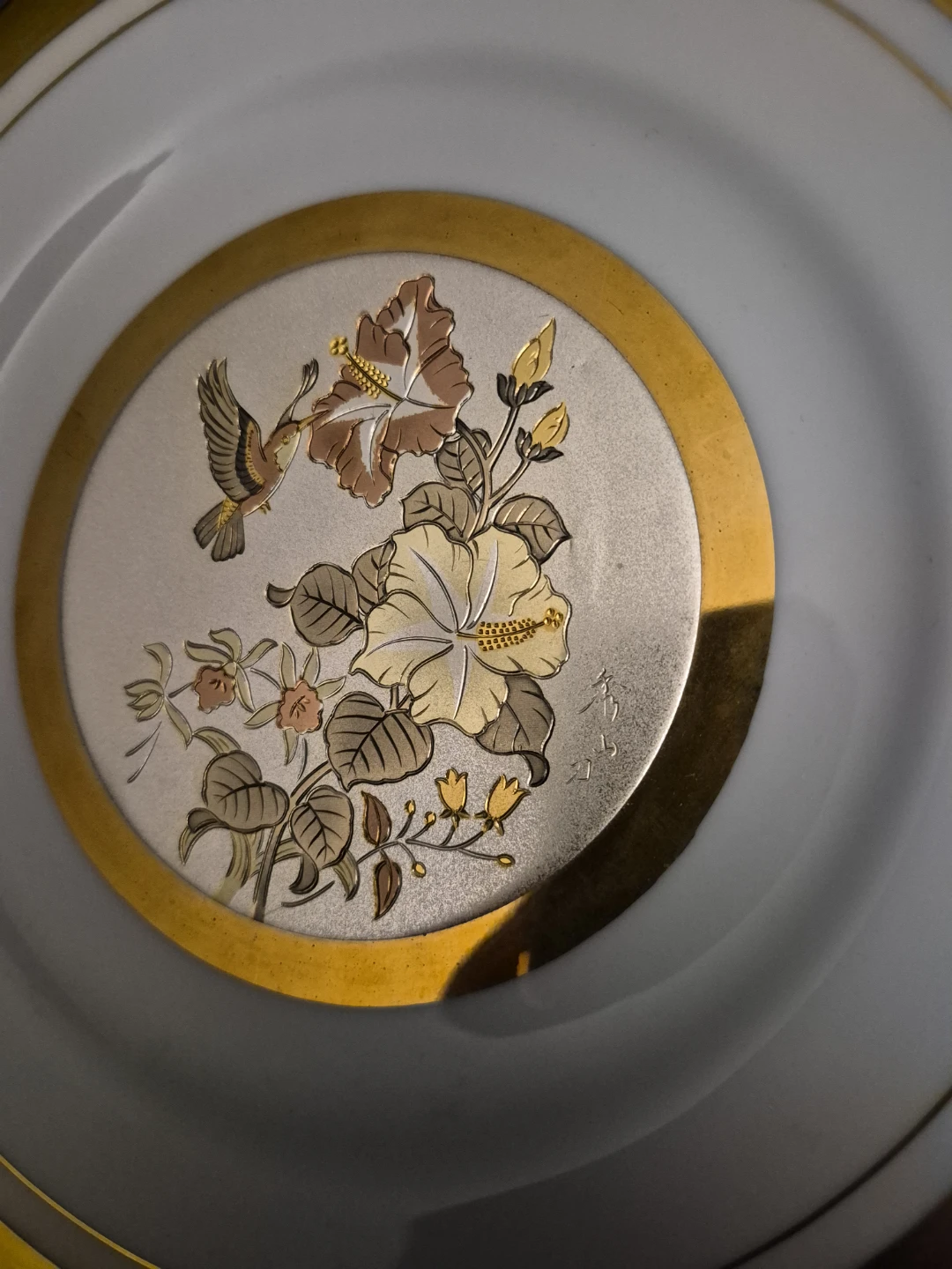 The Art of Chokin Metal Engraving from Japan - photo 2