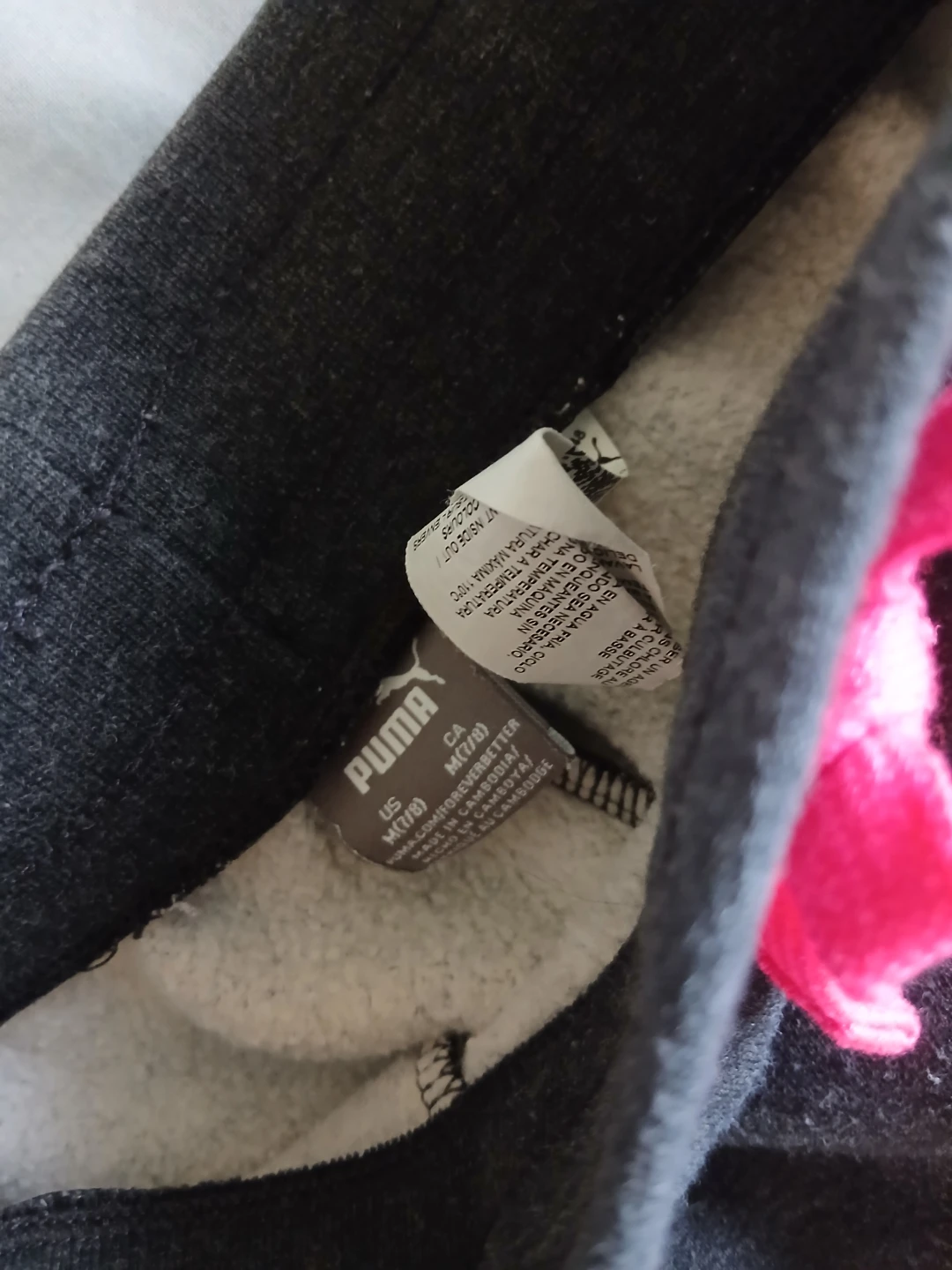 Two pairs of kids sweatpants - photo 2