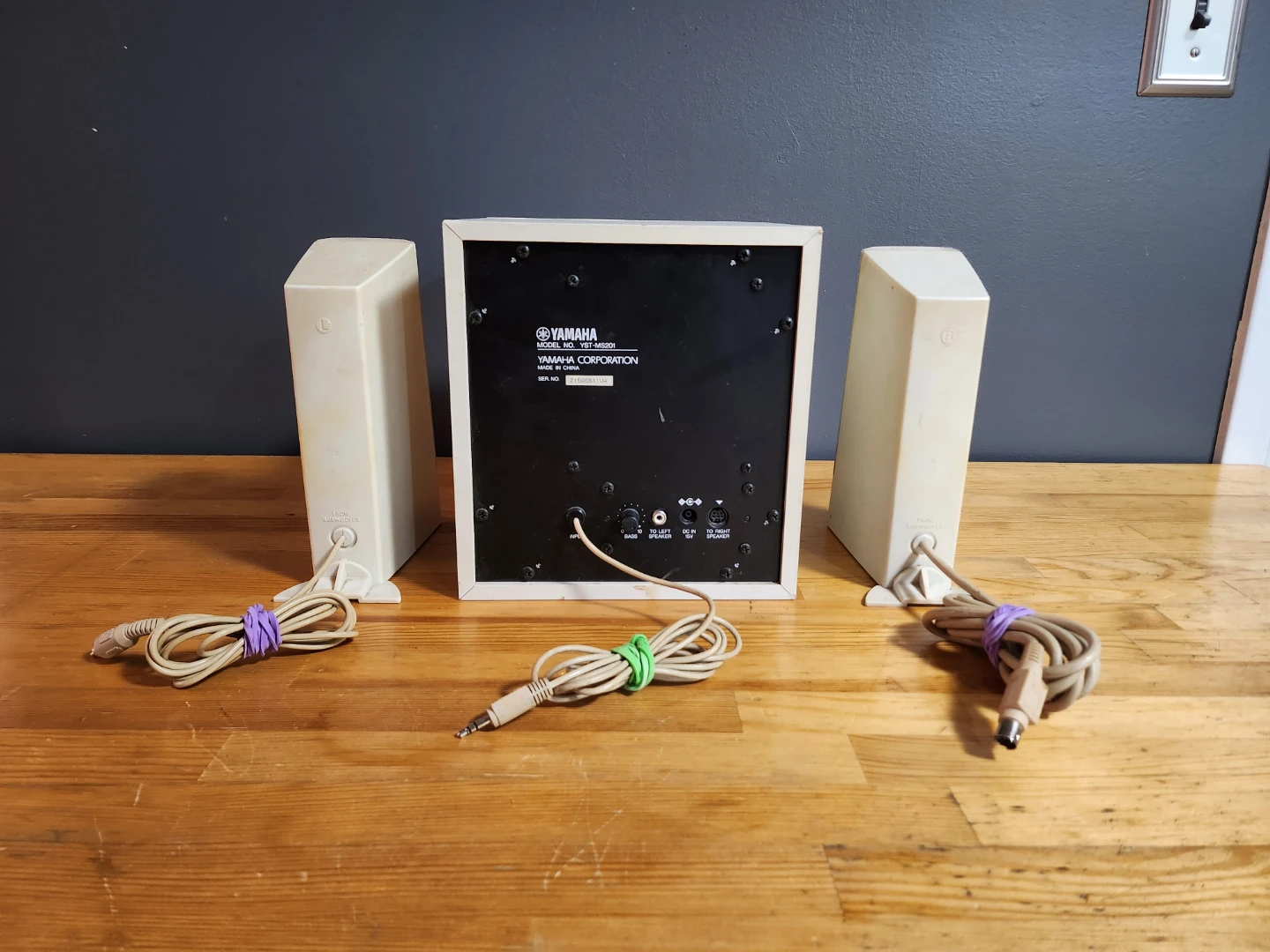 Yamaha YST-MS201 Powered Multimedia Speakers - photo 2