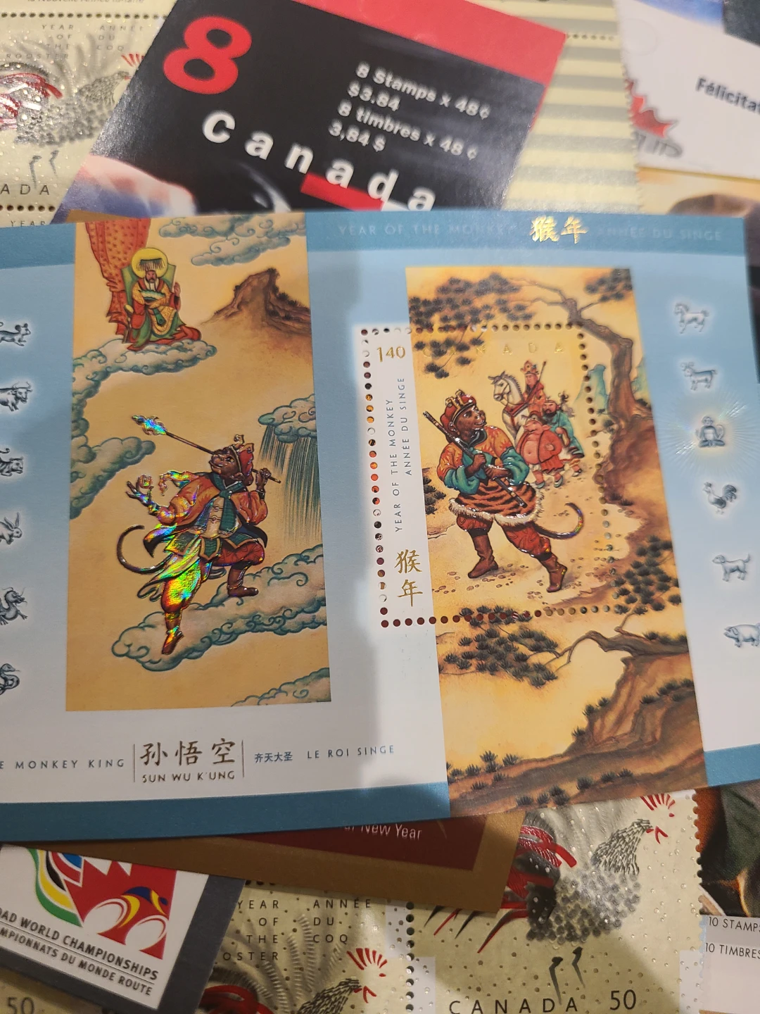Canada Post Lunar New Year Stamp Collection
