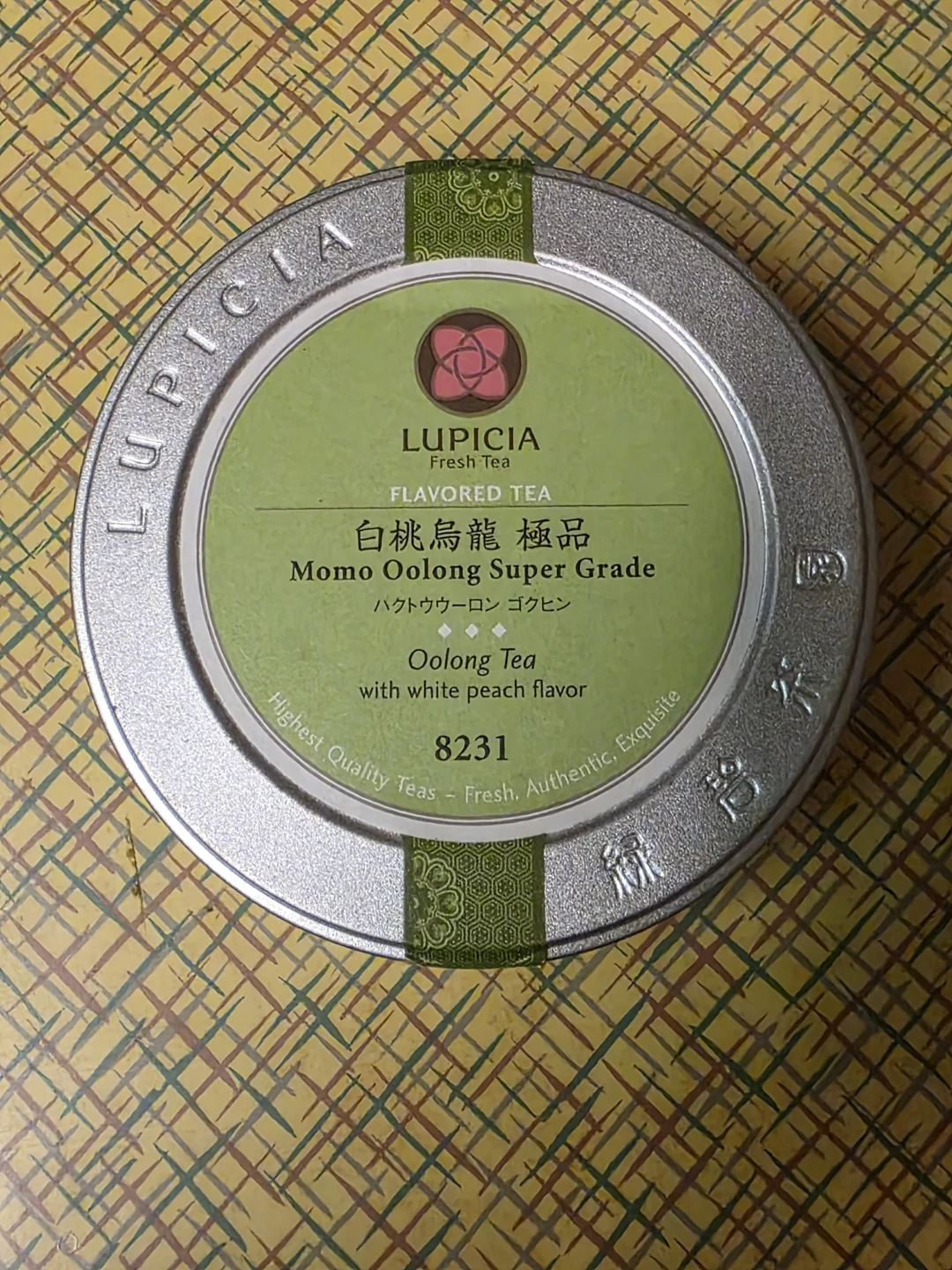 Lupicia Momo Oolong Super Grade Tea