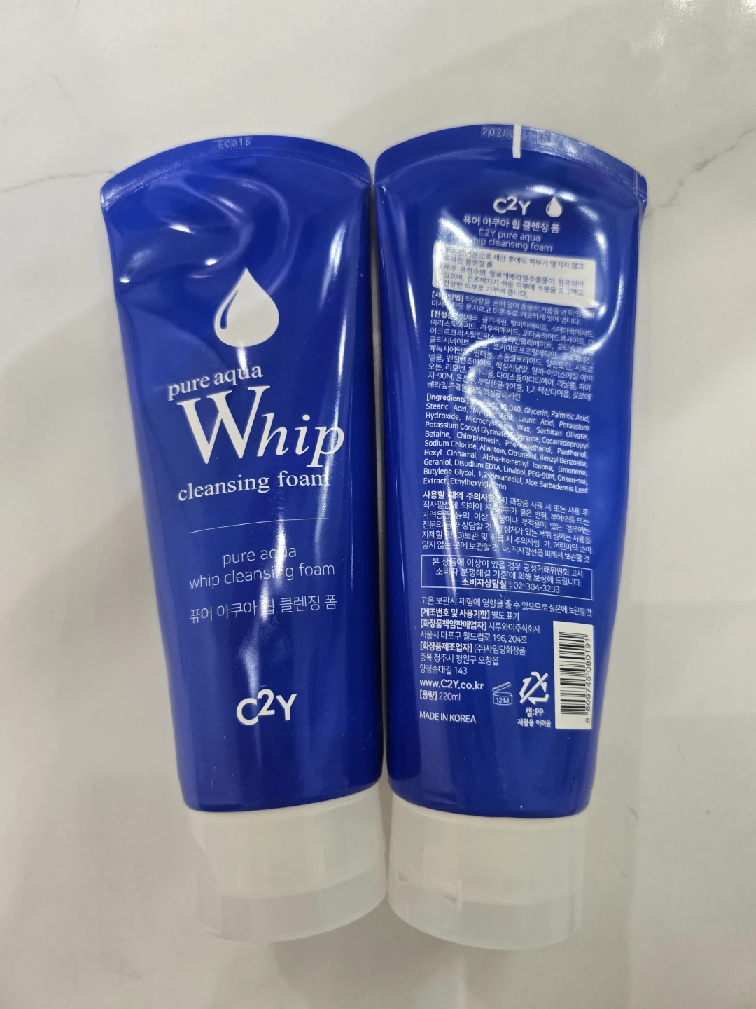 C2Y Pure Aqua Whip Cleansing Foam 220ml × 2