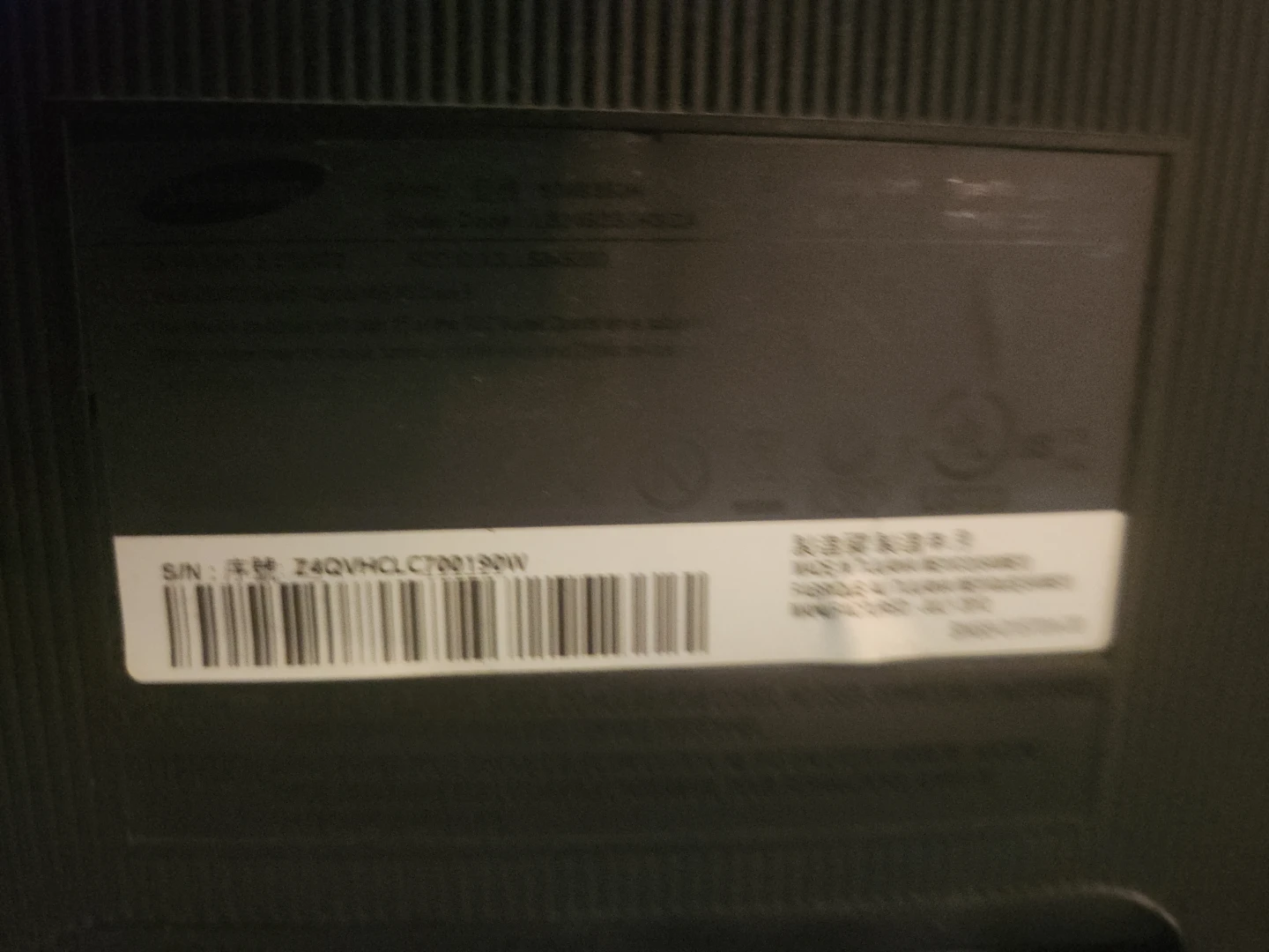 Monitor Samsung - photo 4