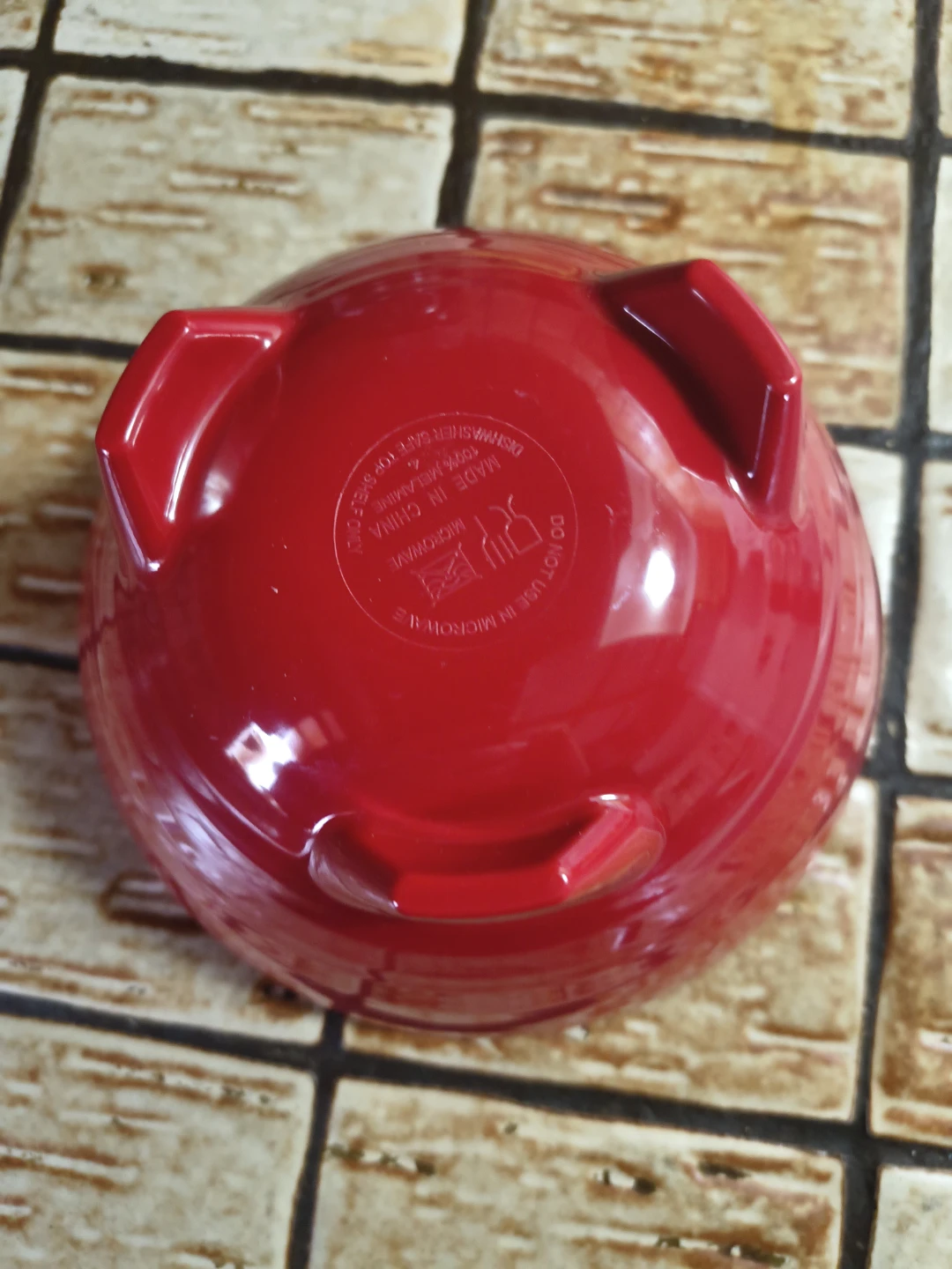 Prepara Melamine Patterned Bowl - photo 4