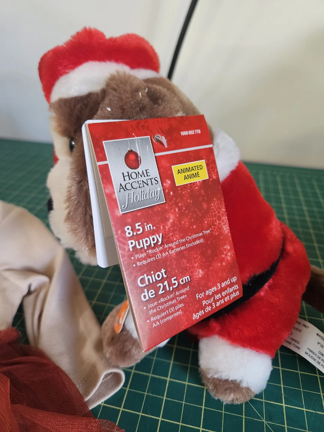 Animated Puppy and pl-baby Holiday Set - photo 3