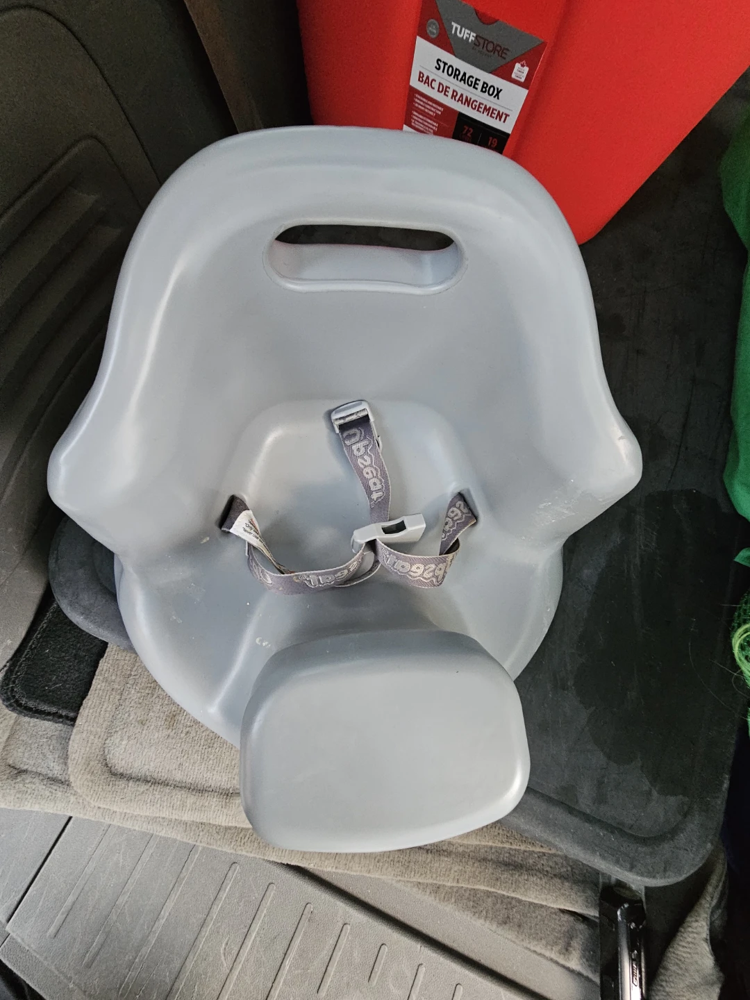 Upseat baby floor and booster seat - photo 4